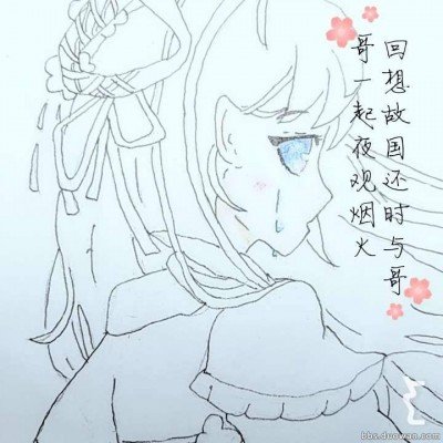 美以对伊朗态度分裂